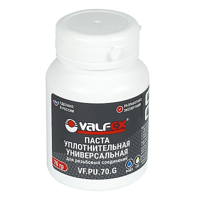 Паста уплотнительная Valfex универсальная 70 г (вода, газ)
