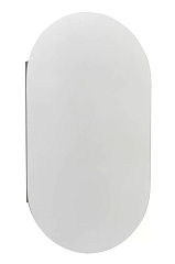 Зеркальный шкаф Акватон Оливия 1A254502OL010