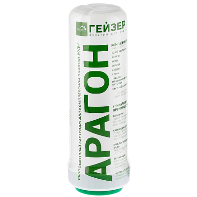 Сменный фильтр Гейзер Арагон-2 Био Сменный фильтр Гейзер Арагон-2 Био