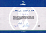 Wattek