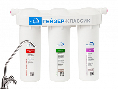 Фильтр для воды Гейзер Классик Фе 18056 Фильтр для воды Гейзер Классик Фе 18056