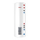 Комбинированный бойлер Thermex IRP 300 V (combi) PRO