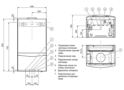 Настенный газовый двухконтурный котел отопления Vaillant atmoTEC plus VUW 280/5-5