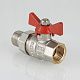 Кран шаровой VALTEC Base с полусгоном 1/2 ВН
