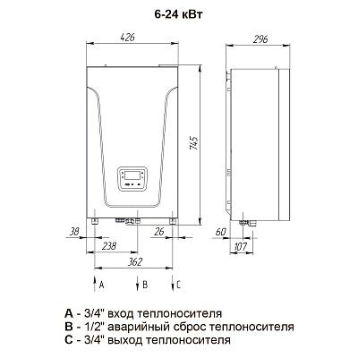 Электрический котёл отопления одноконтурный настенный Baxi Ampera Plus 9 (E8403209--)