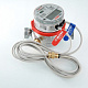 Теплосчетчик квартирный VALTEC VHM-T-15/1,5/O/, с тахометрическим расходомером (для установки на обратный трубопровод)