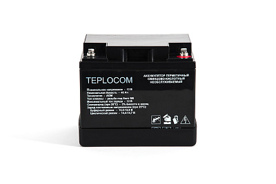 Аккумуляторная батарея Бастион TEPLOCOM 40Ач