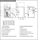 Напольный газовый котел отопления Protherm Медведь 40 TLO