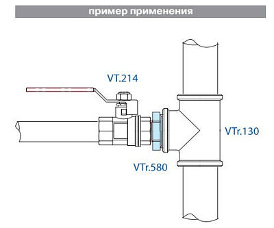 Ниппель VALTEC переходной 1/2 х 3/8 наружная резьба, никелированная латунь