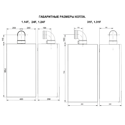 Настенный газовый одноконтурный котел отопления Baxi ECO Life 1.24F (7814105)