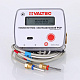 Теплосчётчик ультразвуковой VALTEC TCY-15.15.R.I.00.G, RS-485, 4 импульсных входа, 1,5 м3/час (на подающий тр.)